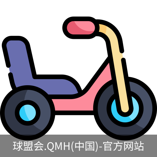 球盟会官网入口